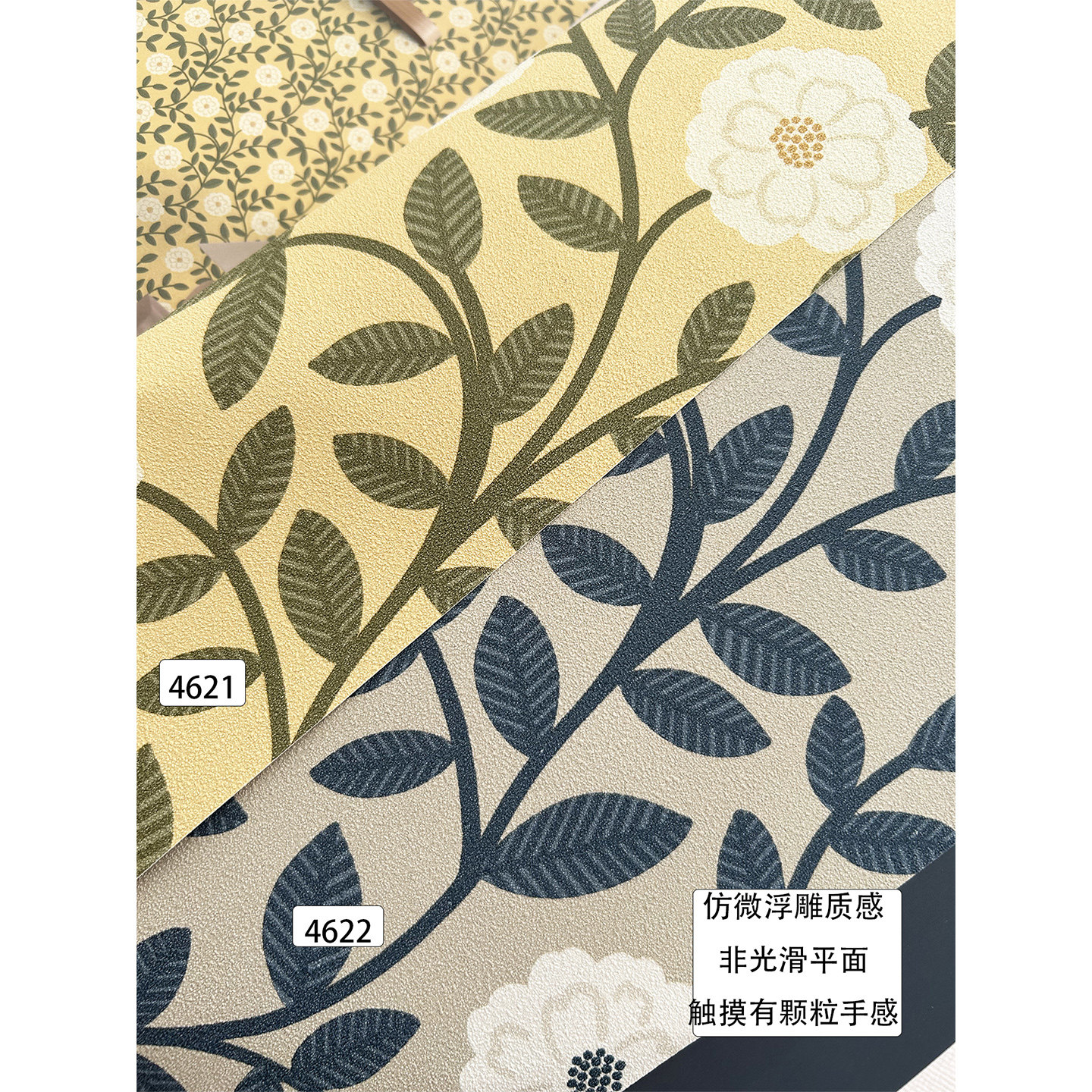 韩国ins风家装墙壁纸防水可擦小碎花艺术背景墙简约清新客厅