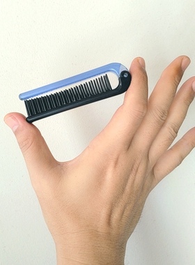 日本KAI贝印折叠梳子迷你便携硬齿窄身密齿防静电随身小护理蓝色