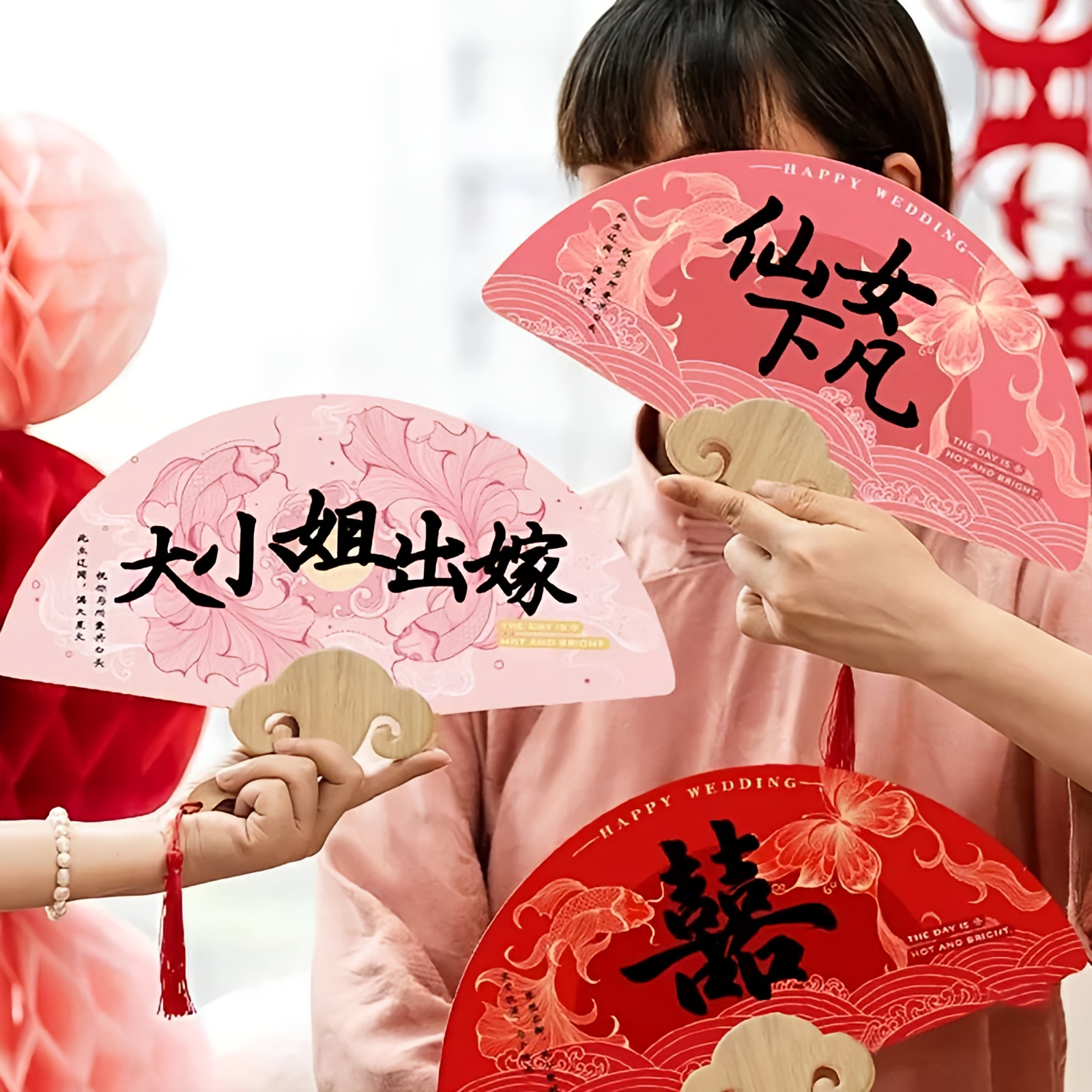 新款国风结婚团扇伴娘团宣纸扇子中式结婚接亲团拍照道具手拿喜扇