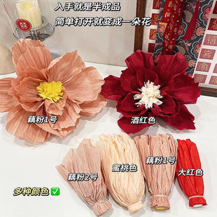 婚房布置绢花女方出嫁闺房装饰主卧婚房布置婚房床头仿真花立体