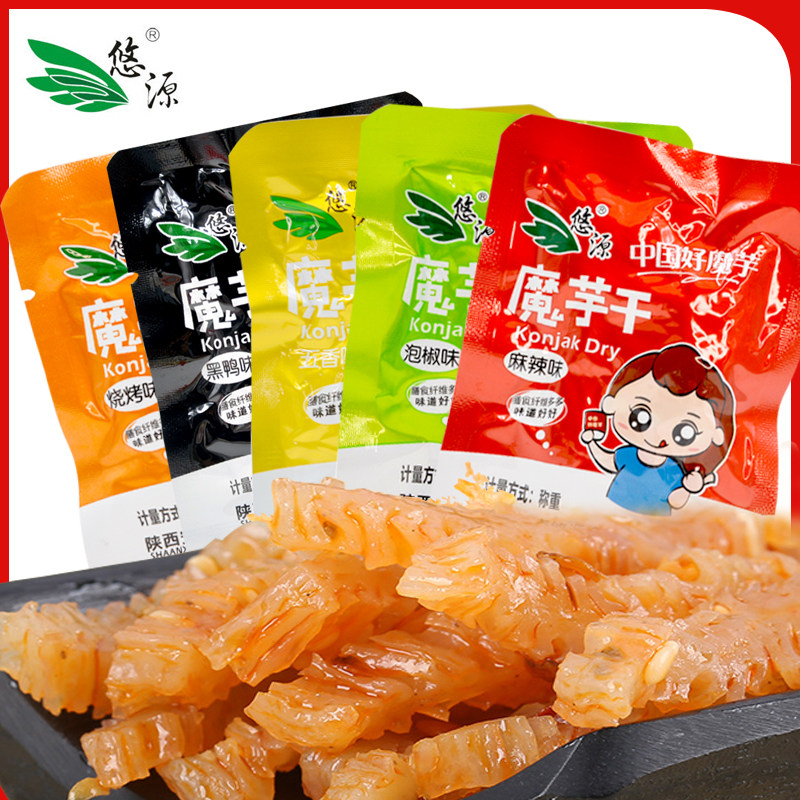 正品魔芋爽素毛肚零食陕西安康特产素食魔芋开袋即食辣条