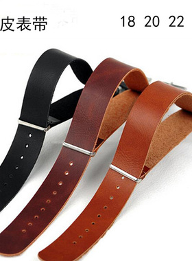 一体式软皮表带Nato ZULU祖鲁皮表带18 20 22 24mm棕色一条过表带