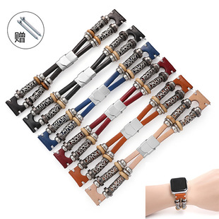 适用三星s3华为智能运动手表带 头层皮革潮腕手串链民族风手表带