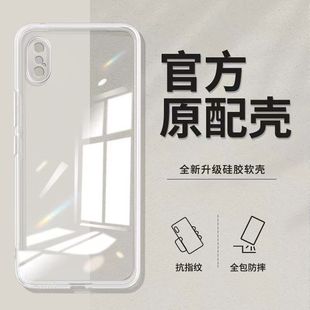 适用于苹果X手机壳iPhoneXS硅胶XR高清Xsmax透明简约防摔软壳保护套