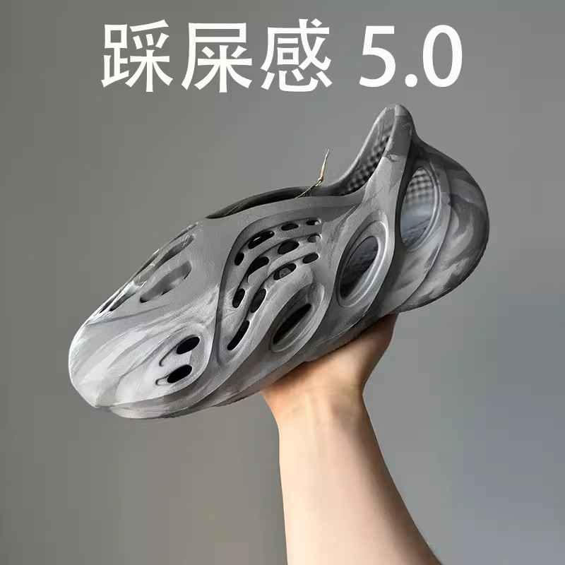 男士高端凉拖鞋椰子洞洞鞋女夏季透气防滑包头一脚蹬运动休闲轻便