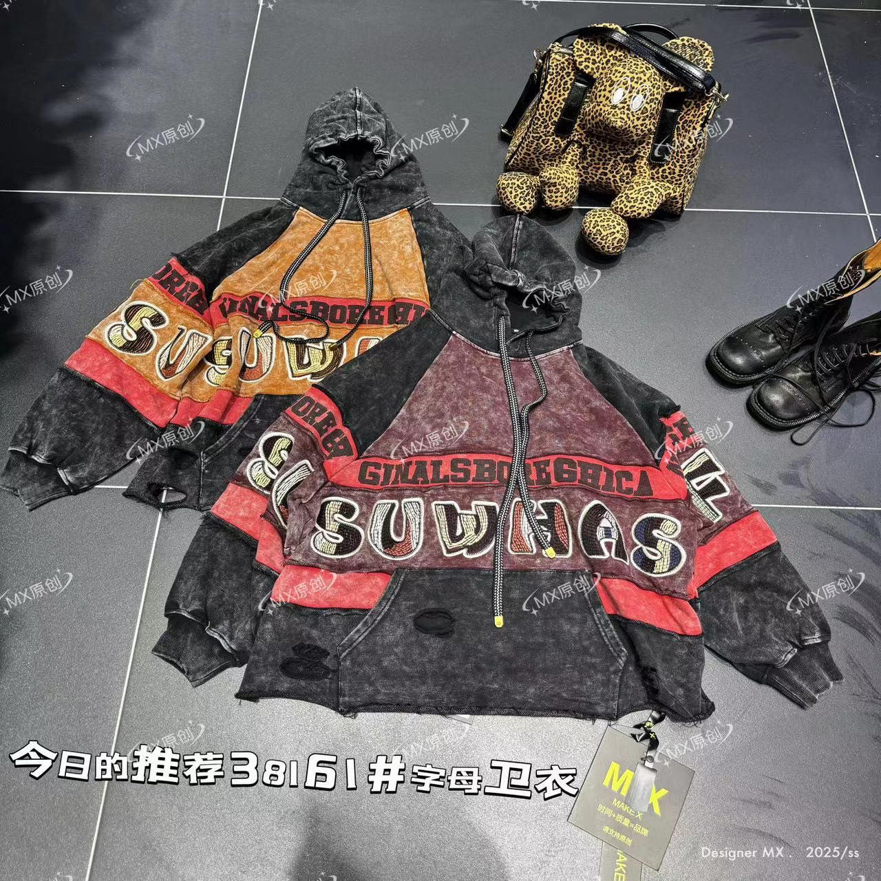 时尚潮流个性重工宽松卫衣秋冬春秋适用MX欧货潮牌圆领套头卡通字