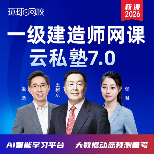 高清视频 咨询优惠 个性服务 花呗免息 正品