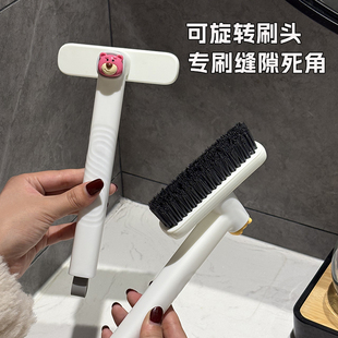 多功能旋转浴室缝隙刷卫生间死角硬毛刷地板刷地缝刷洗手台清洁刷