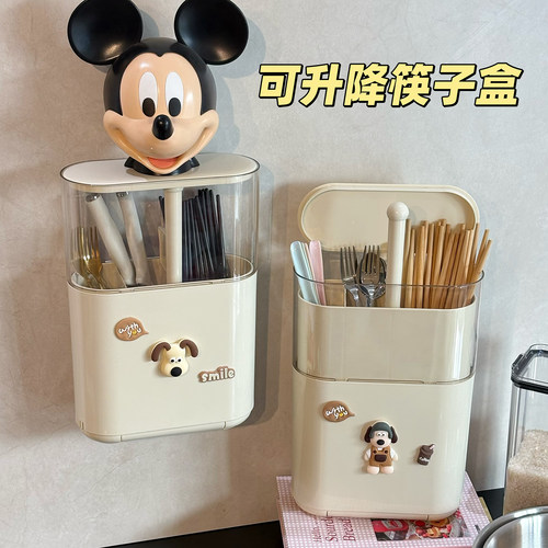 好高级！可以升降的筷子盒