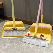 多巴胺折叠扫把簸箕套装 家用清洁扫帚笤垃圾铲组合不粘头发高颜值