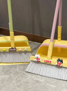 多巴胺折叠扫把簸箕套装家用清洁扫帚笤垃圾铲组合不粘头发高颜值