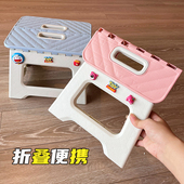 折叠凳便携户外成人塑料小板凳儿童家用凳子马扎钓鱼音乐节折叠椅