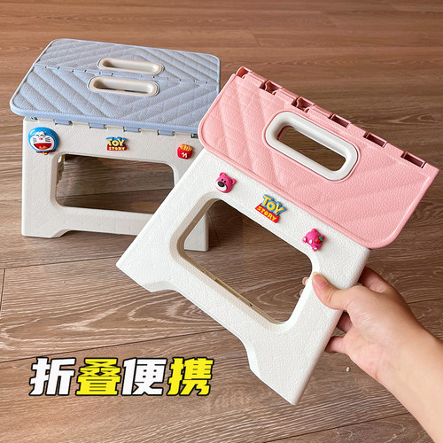 折叠凳子便携户外马扎钓鱼音乐节