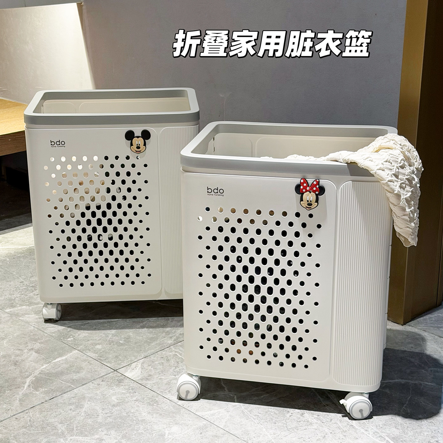 折叠大容量带轮塑料脏衣篮推车