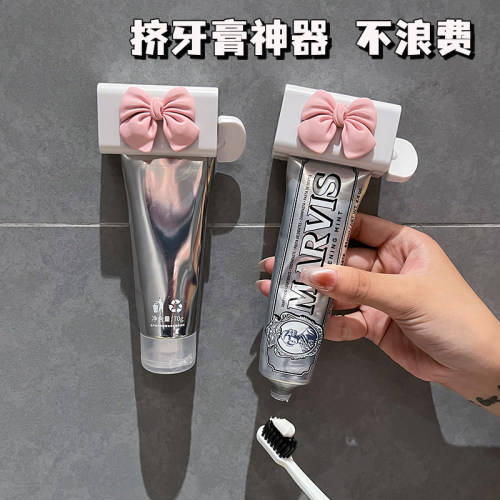 可爱挤牙膏神器牙膏挂架免打孔