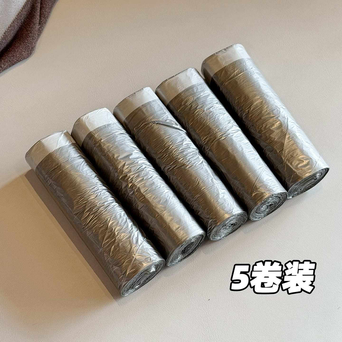 加厚不卷边家用垃圾袋5卷装