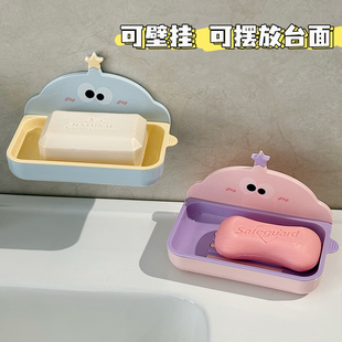 可爱双层免打孔肥皂盒壁挂式架沥水家用宿舍卫生间香皂盒置物架