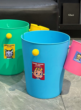 多巴胺子母垃圾桶家用客厅卧室高颜值大容量桌面垃圾桶废纸篓可爱