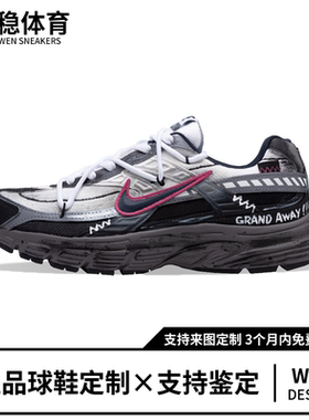 耐克球鞋定制 Nike Initiator 暗影猎手百搭复古厚底男子低帮跑鞋