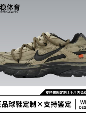 【定制球鞋】NIKE耐克 INITIATOR 丛林暗号 通勤休闲耐磨跑步鞋