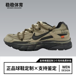 【定制球鞋】NIKE耐克 INITIATOR 丛林暗号 通勤休闲耐磨跑步鞋