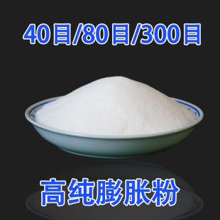 膨胀粉千目无晶钓鱼状态粉果冻无粘搓饵伴侣黑坑鲤鱼滑口专用饵料