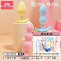 Трехэтапный набор, смазка, 200 мл