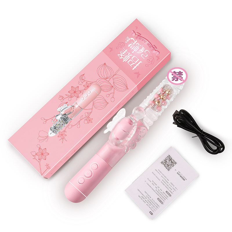 谜姬震动棒女用情趣成人性用品自慰器棒自慰器女可插入按摩器私处图片
