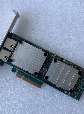 原装HP 656596-B21 656594-001 10Gb 530T 双口万兆电口网卡