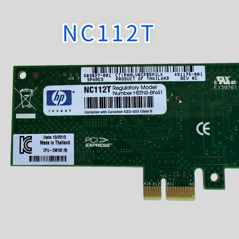 HP EXPI9301CT 82574L NC112T 503827-001 千兆单口网卡 PCIE X1