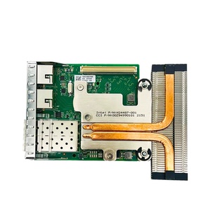 I350 DELL 双千双万兆网卡OCP服务器网卡 X710 06VDPG 戴尔 6VDPG
