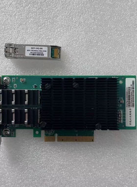 飞迈瑞克Femrice X520 82599ES双口万兆网卡10G PCIE-10GE-2SFP