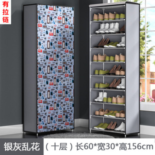 架出租房多功能置物架 家用门口鞋 架防尘布鞋 柜收纳简易多层组装 鞋