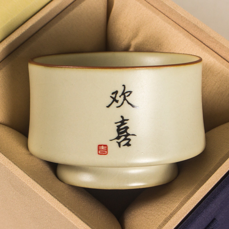米黄汝窑大号茶杯主人杯个人专用茶盏开片可养汝瓷喝茶杯功夫茶具