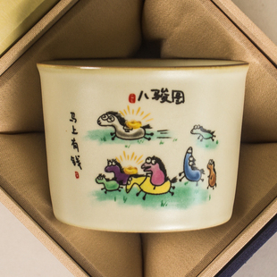 汝窑主人杯创意八骏图功夫茶杯高端个人专用开片可养喝茶杯子汝瓷