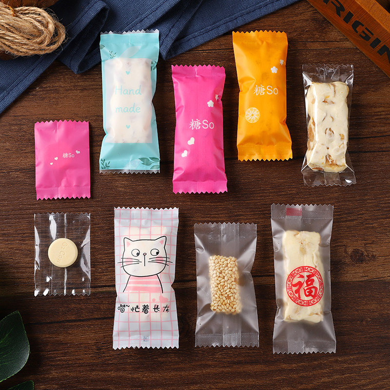 牛轧糖包装袋太妃糖奶片包装袋机封袋烘焙糖果包装袋1000枚500