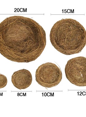 仿真鸟巢小鸟窝家居装饰复活节