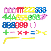 数学教具英文字母磁力贴全磁软磁儿童冰箱贴画板黑白板磁性贴eva