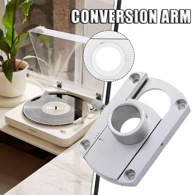 铝合金转换臂专用金属高保真SME转换板内孔14/16/18/20/23/25mm