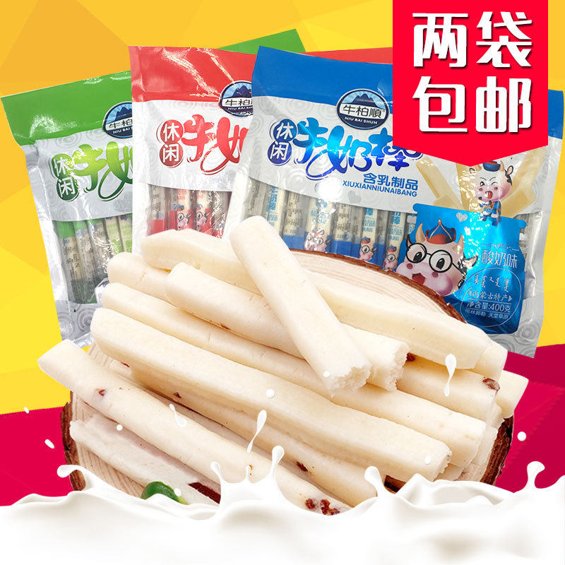 Inner Mongolia cheese yogurt Dry milk Pak Shun milk Milk bars children snacks Dairy Cheese 400gin the Snacks/Nuts/Specialty , Cheese/Dairy/, Inner Mongolia cheese  category - from Buy2taobao.com to provide professional Taobao agent buy service