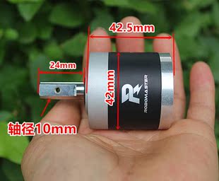 无刷电机行星减速箱M3508全金属齿轮减速头