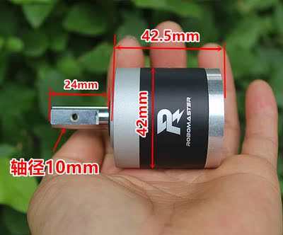 无刷电机行星减速箱M3508全金属齿轮减速头