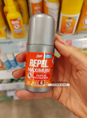 防蚊虫叮咬英国bootsrepel