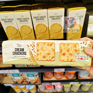 英国玛莎零食马莎M&S Cream Crackers 原味咸味薄饼干 300g
