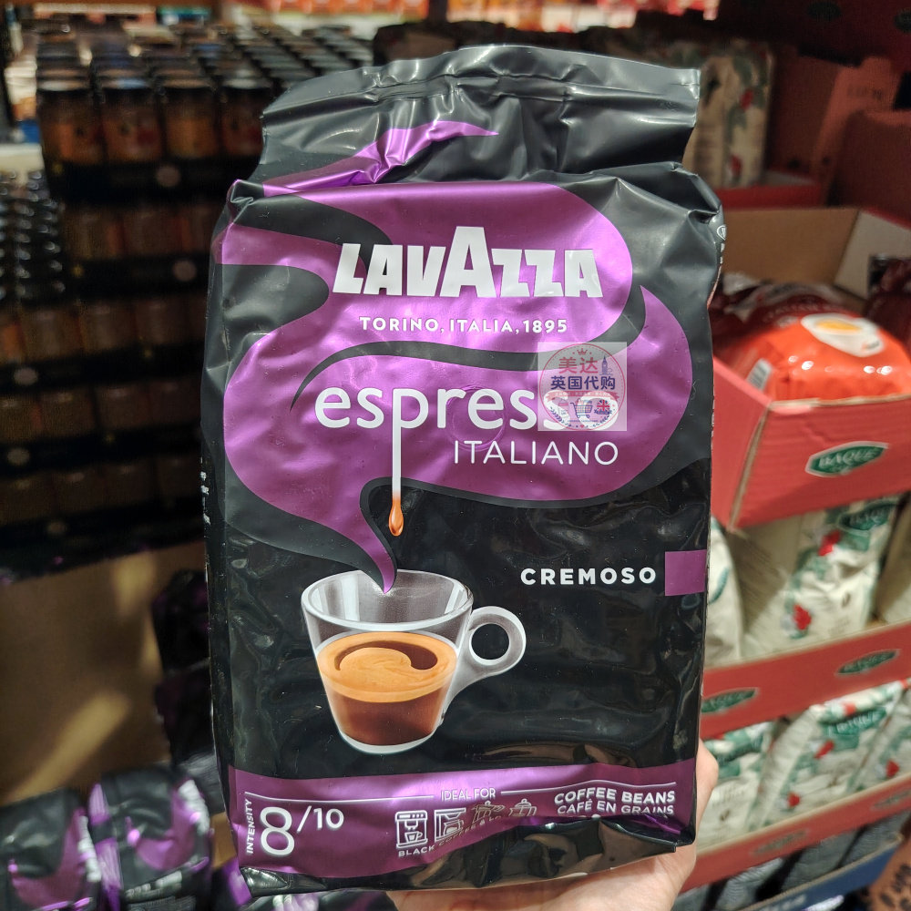 英国代购Lavazza拉瓦萨Barista Intenso咖啡豆1kg中度烘焙浓度8