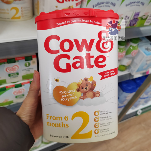 英国Cow&Gate牛栏进口婴幼儿配方奶粉2段800g适用6-12月 4罐直邮