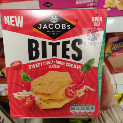 英国Jacob香脆夹心咸饼干零食