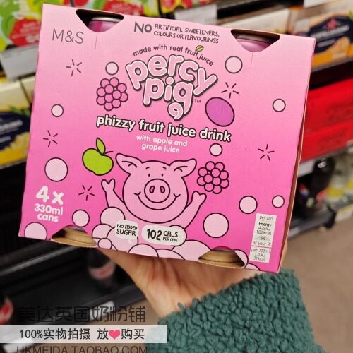 玛莎M&S气泡水小猪佩西PercyPig