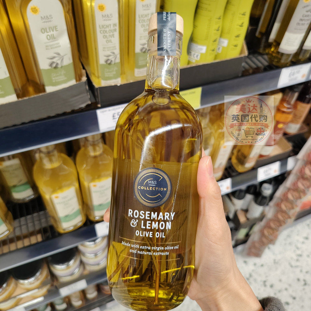 英国M&S迷迭香柠檬特级初榨橄榄油500ml 意大利原产 天然植物提取