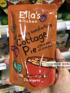 英国艾拉的厨房Ella's Kitchen有机肉馅土豆泥饼10月+190g
